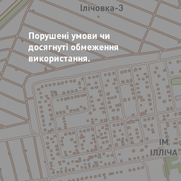 Кривий Ріг, вул. Олексія Щербака — Візіком карти