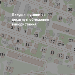 Тернопіль, вул. Максима Кривоноса, 9 — Візіком карти