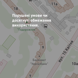 Тернопіль, вул. Київська, 9а — Візіком карти