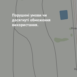 Супермаркет 
