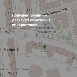 広場の市 Супермаркет 