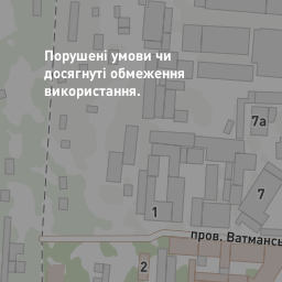 Аптека 