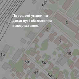 Черкаси, вул. Максима Залізняка (Громова), 96 — Візіком карти