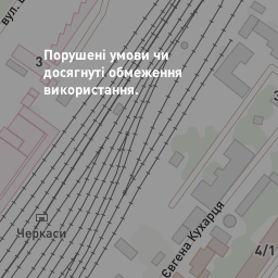 Черкаси, вул. Максима Залізняка (Громова), 29/2 — Візіком карти