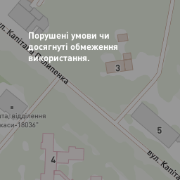 Черкаси, вул. Максима Залізняка (Громова), 29/2 — Візіком карти
