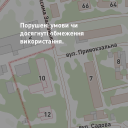 Черкаси, вул. Максима Залізняка (Громова), 7 — Візіком карти