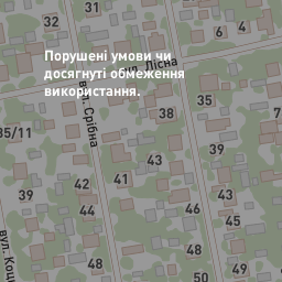 Кам'янське (Дніпродзержинськ), вул. Гайдамацька (Більшовицький
