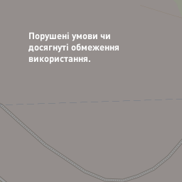 В категории Объекты строительства Украины — база данных BAU-data найдено 40899 записей