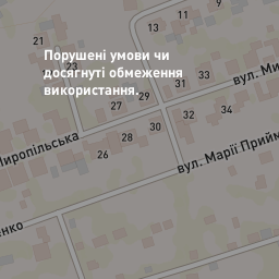 На карте - ПРОЛИН - м. Київ Голосіївський, вул. Червонопрапорна 34 – ЕГРПОУ 