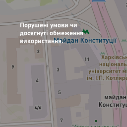 Партнерські навчальні заклади — 🎓народные-окна42.рф